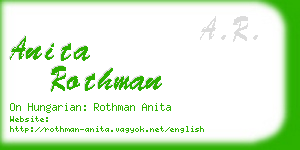 anita rothman business card